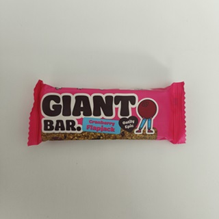 Ma Baker vörösáfonyás zabszelet